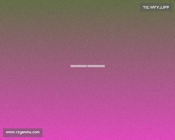 里斯蒂奇：亚泰实力强大 外援为核心对我们挑战巨大