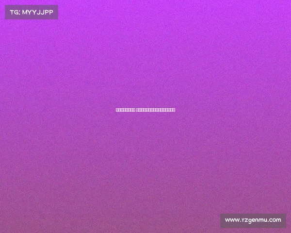 德甲新生力量崛起 揭秘年轻球员如何引领德国足球未来