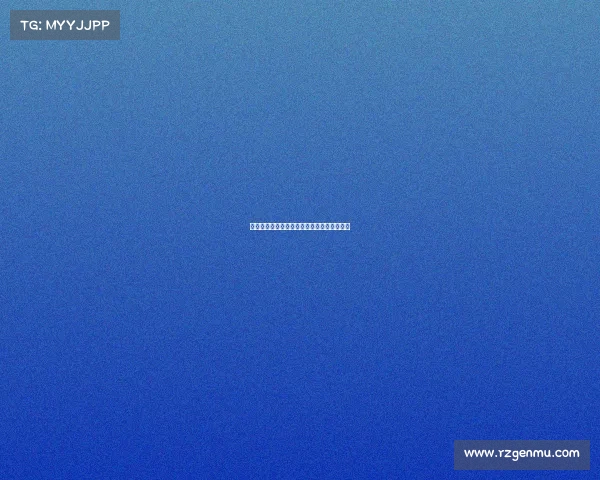 马尔蒂尼自谦脚下灵活但认为马拉多纳更出色