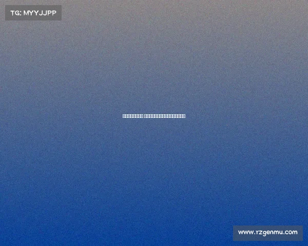 德甲新生力量崛起 揭秘年轻球员如何引领德国足球未来